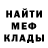 Героин белый Mr_Don 453