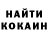 Амфетамин VHQ Kolesnikova Olya
