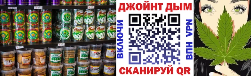 Canna-Cookies марихуана  цена   Приморско-Ахтарск 