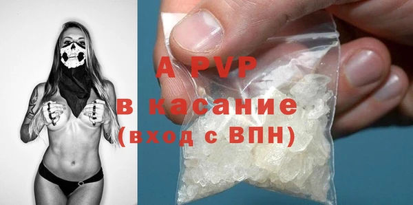 мет Абаза