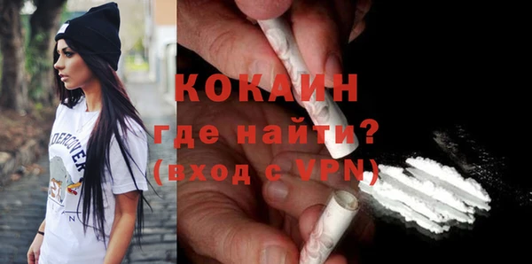 мет Абаза