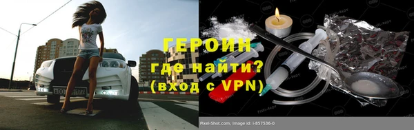 мет Абаза