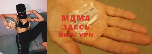мет Абаза