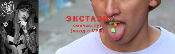 mdma Новодвинск