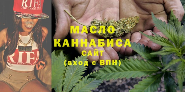 apvp Абинск