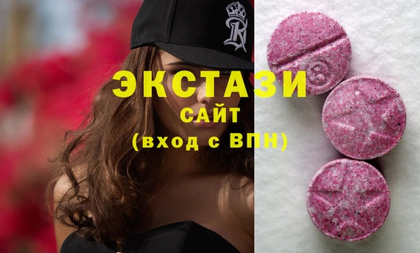 apvp Абинск