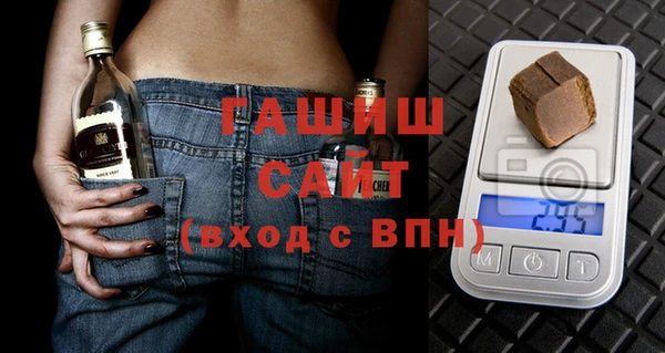 мет Абаза