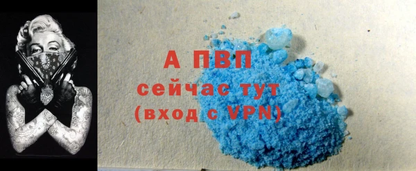 мет Абаза