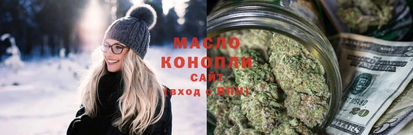 мет Абаза