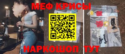 героин Заволжье