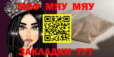 ГАЛЛЮЦИНОГЕННЫЕ ГРИБЫ Заводоуковск