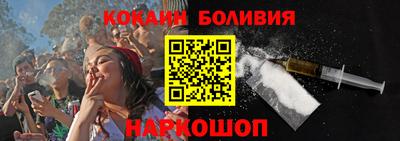 героин Заволжье