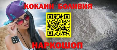 ГАЛЛЮЦИНОГЕННЫЕ ГРИБЫ Заводоуковск