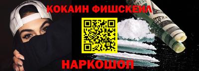 ГАЛЛЮЦИНОГЕННЫЕ ГРИБЫ Заводоуковск