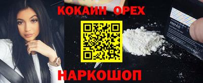 героин Заволжье
