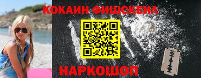 героин Заволжье