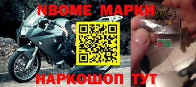 ГАЛЛЮЦИНОГЕННЫЕ ГРИБЫ Заводоуковск