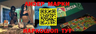 трава Ирбит