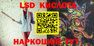 героин Заволжье