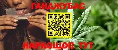 ГАЛЛЮЦИНОГЕННЫЕ ГРИБЫ Заводоуковск