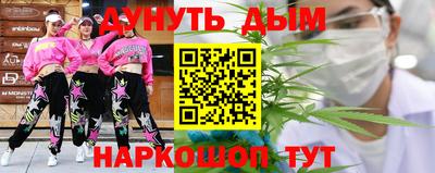 мескалин Жуковский