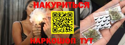 героин Заволжье