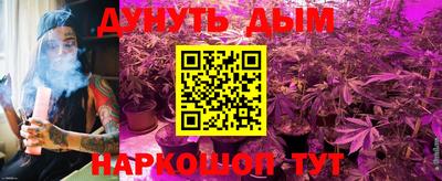 героин Заволжье
