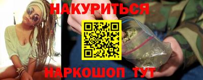 мескалин Жуковский