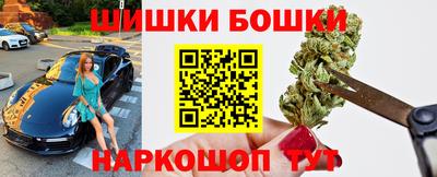 героин Заволжье