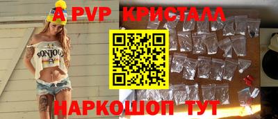 гашиш Изобильный