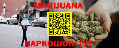 мескалин Жуковский