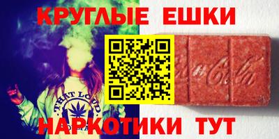 трава Ирбит