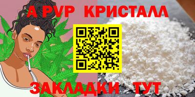 гашиш Изобильный