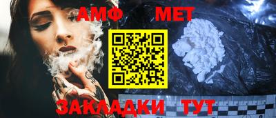 героин Заволжье