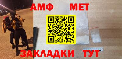 гашиш Изобильный
