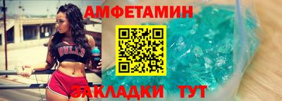 ГАЛЛЮЦИНОГЕННЫЕ ГРИБЫ Заводоуковск