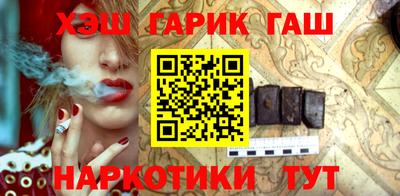 трава Ирбит