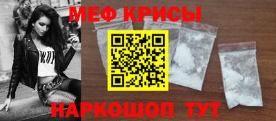 ГАЛЛЮЦИНОГЕННЫЕ ГРИБЫ Заводоуковск