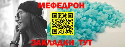 героин Заволжье