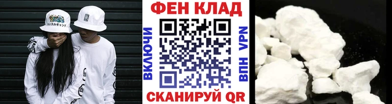 Первитин винт  Приморско-Ахтарск 