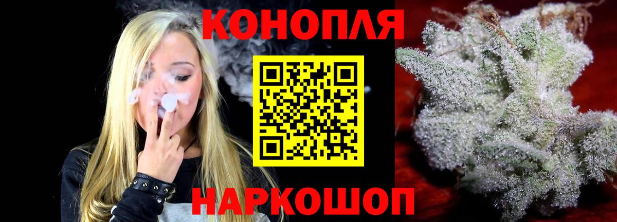 Псилоцибиновые грибы Приморско-Ахтарск